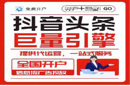SEM投放实战：优化关键词策略